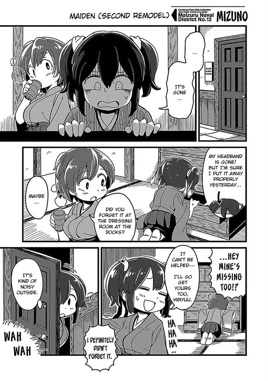 Kantai Collection - Comic a la Carte - Maizuru Chinjufu Hen Chapter 16 1